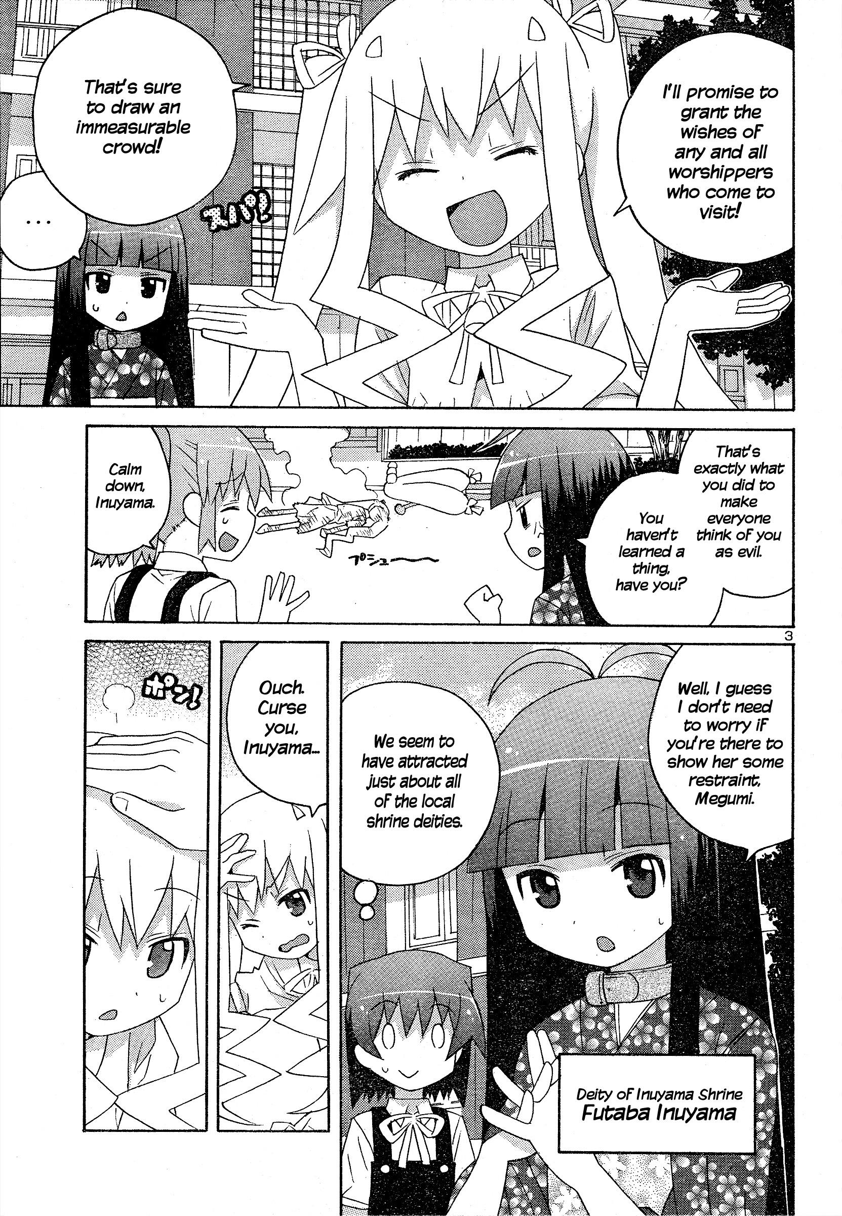 Megumi No Milk - Chapter 6