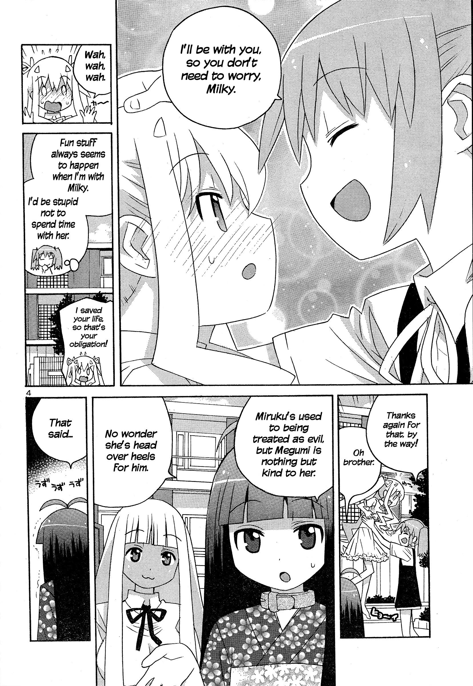 Megumi No Milk - Chapter 6