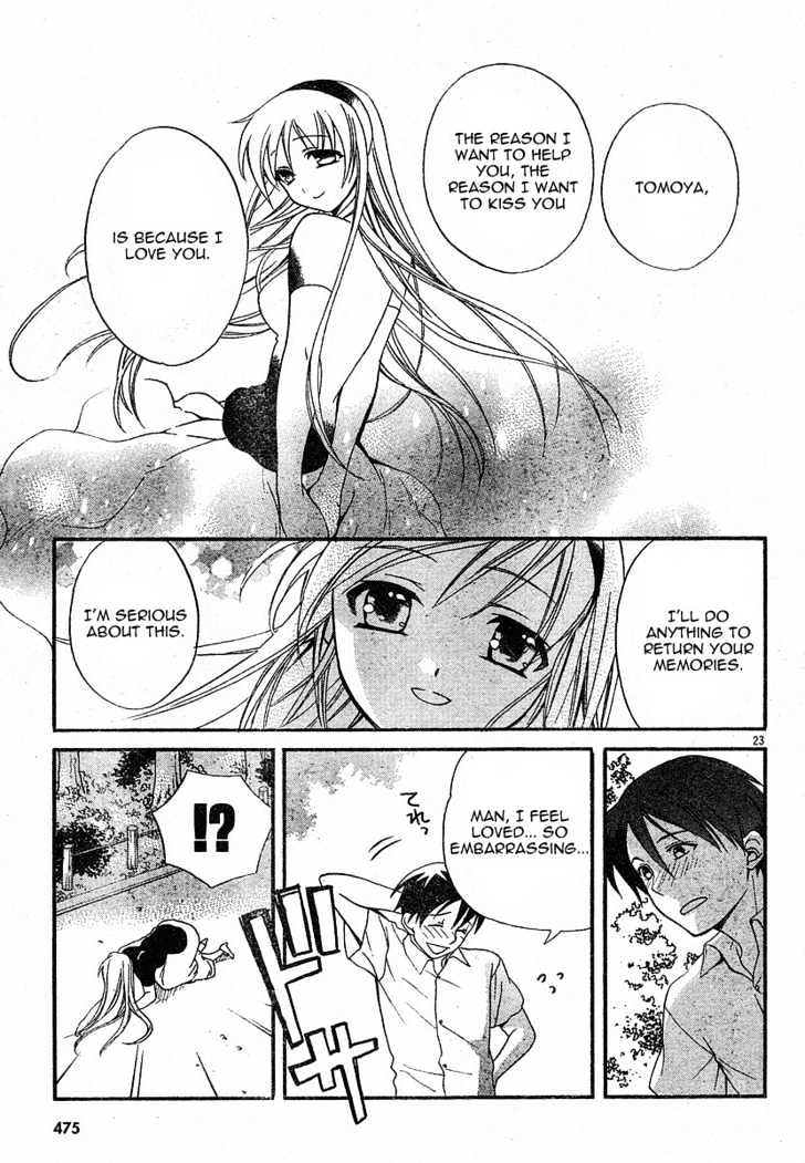 Tomoyo After - Dear Shining Memories - Vol.1 Chapter 4 : End