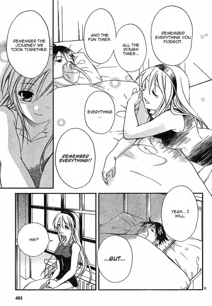 Tomoyo After - Dear Shining Memories - Vol.1 Chapter 4 : End