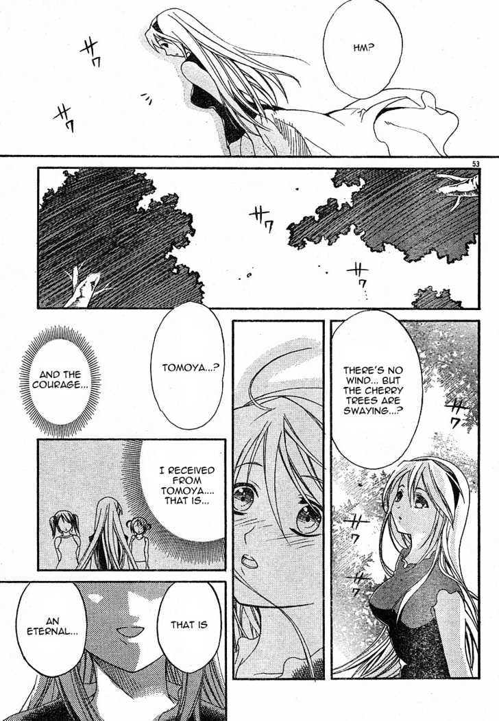 Tomoyo After - Dear Shining Memories - Vol.1 Chapter 4 : End