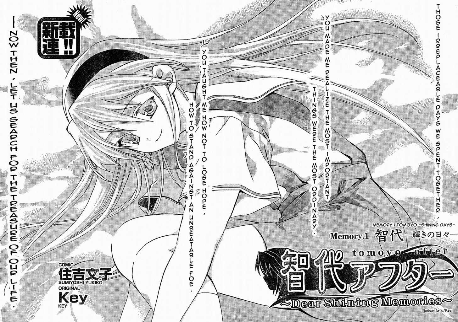 Tomoyo After - Dear Shining Memories - Vol.1 Chapter 1 : Tomoyo ~Shining Days~