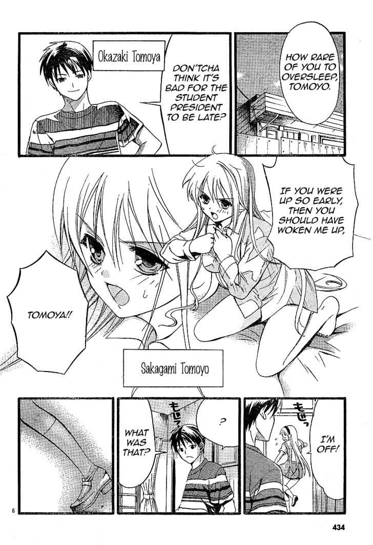 Tomoyo After - Dear Shining Memories - Vol.1 Chapter 1 : Tomoyo ~Shining Days~