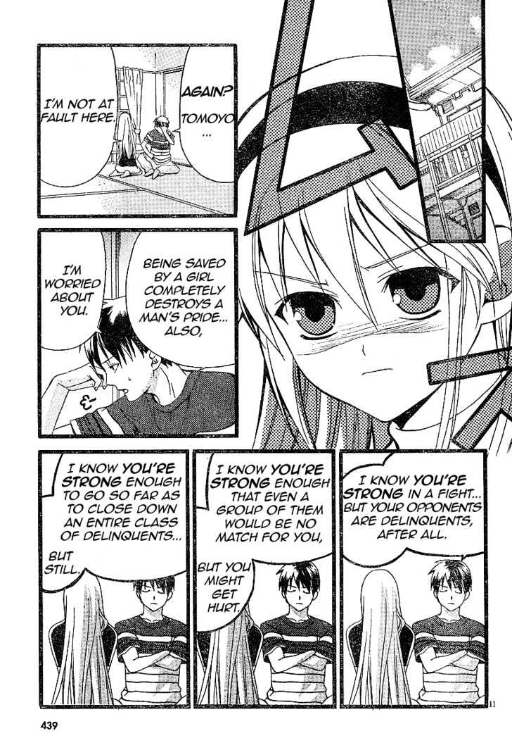 Tomoyo After - Dear Shining Memories - Vol.1 Chapter 1 : Tomoyo ~Shining Days~