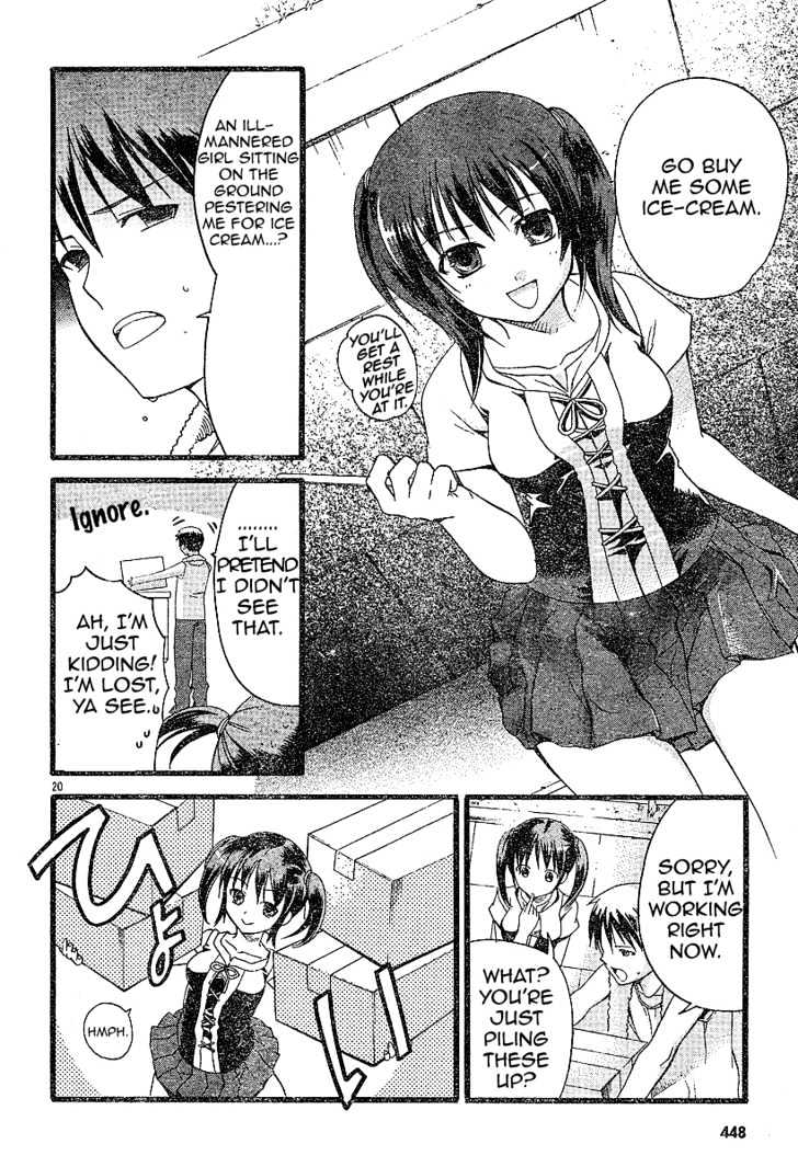 Tomoyo After - Dear Shining Memories - Vol.1 Chapter 1 : Tomoyo ~Shining Days~