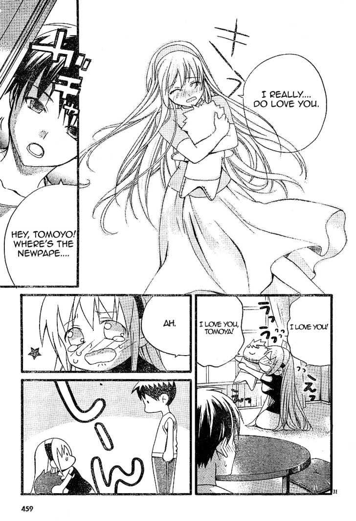 Tomoyo After - Dear Shining Memories - Vol.1 Chapter 1 : Tomoyo ~Shining Days~