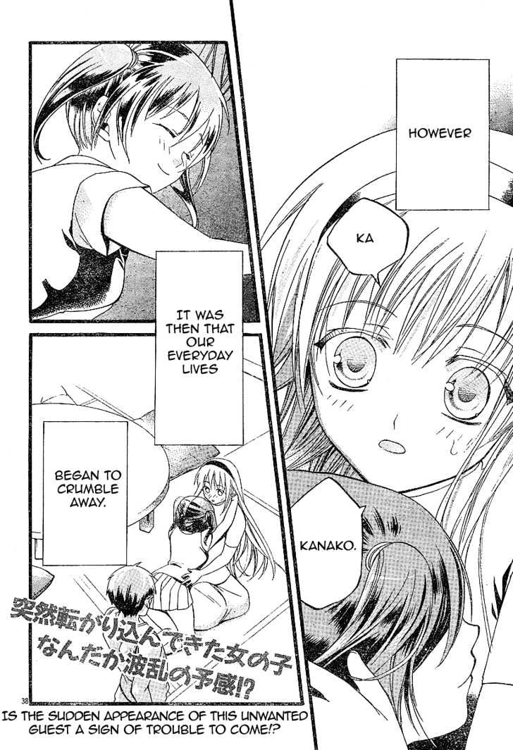 Tomoyo After - Dear Shining Memories - Vol.1 Chapter 1 : Tomoyo ~Shining Days~