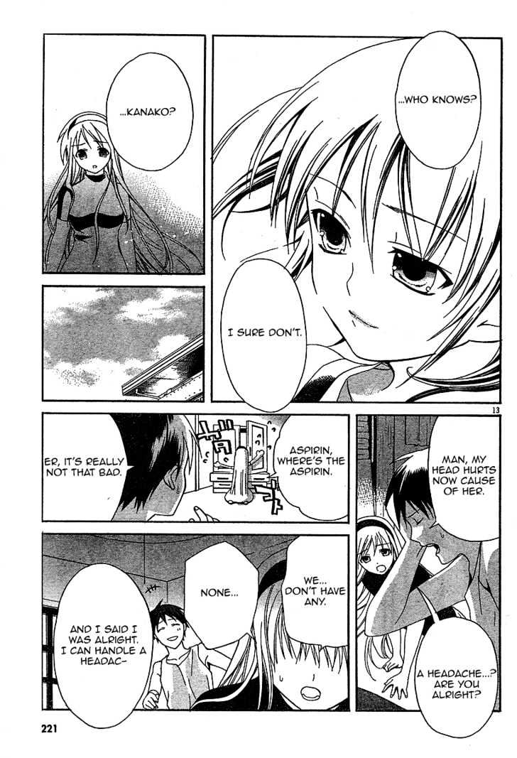 Tomoyo After - Dear Shining Memories - Vol.1 Chapter 2 : Kanako ~A Visitor To Our Lives~