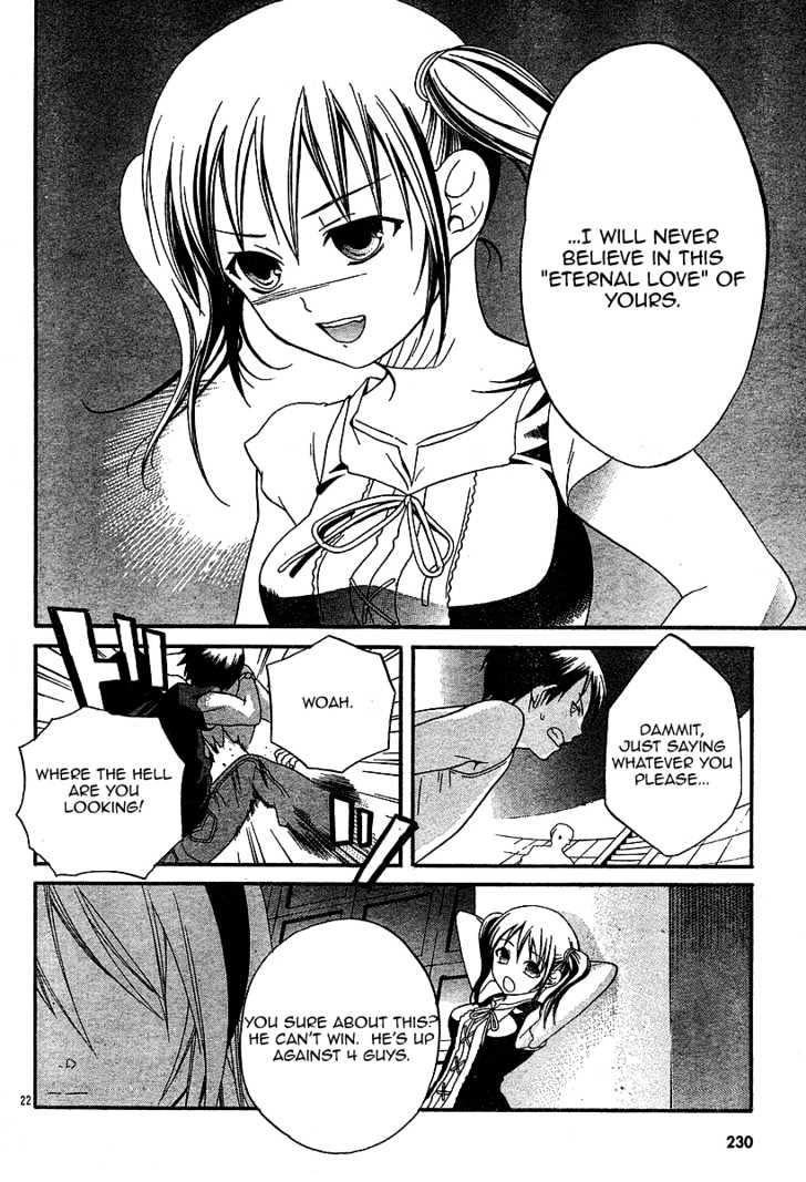 Tomoyo After - Dear Shining Memories - Vol.1 Chapter 2 : Kanako ~A Visitor To Our Lives~