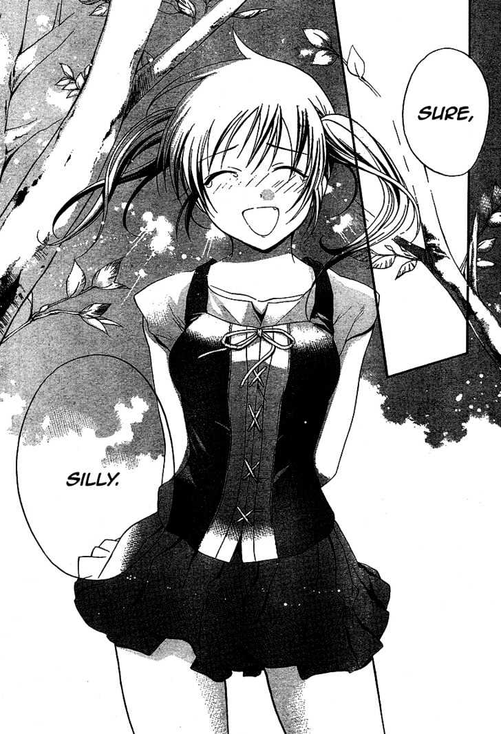 Tomoyo After - Dear Shining Memories - Vol.1 Chapter 2 : Kanako ~A Visitor To Our Lives~