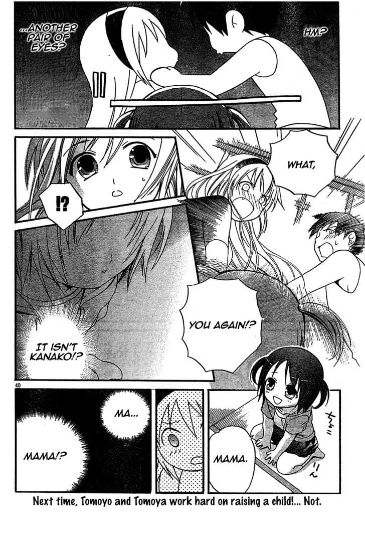 Tomoyo After - Dear Shining Memories - Vol.1 Chapter 2 : Kanako ~A Visitor To Our Lives~