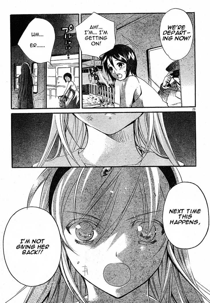 Tomoyo After - Dear Shining Memories - Vol.1 Chapter 3 : Tomo ~The Shape Of An Eternity~