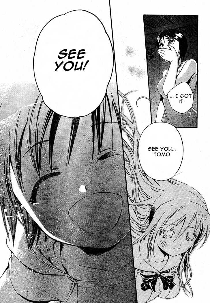 Tomoyo After - Dear Shining Memories - Vol.1 Chapter 3 : Tomo ~The Shape Of An Eternity~