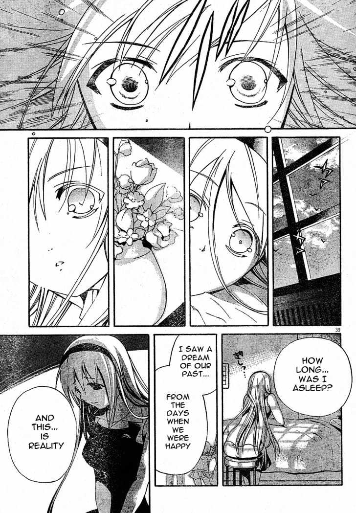 Tomoyo After - Dear Shining Memories - Vol.1 Chapter 3 : Tomo ~The Shape Of An Eternity~