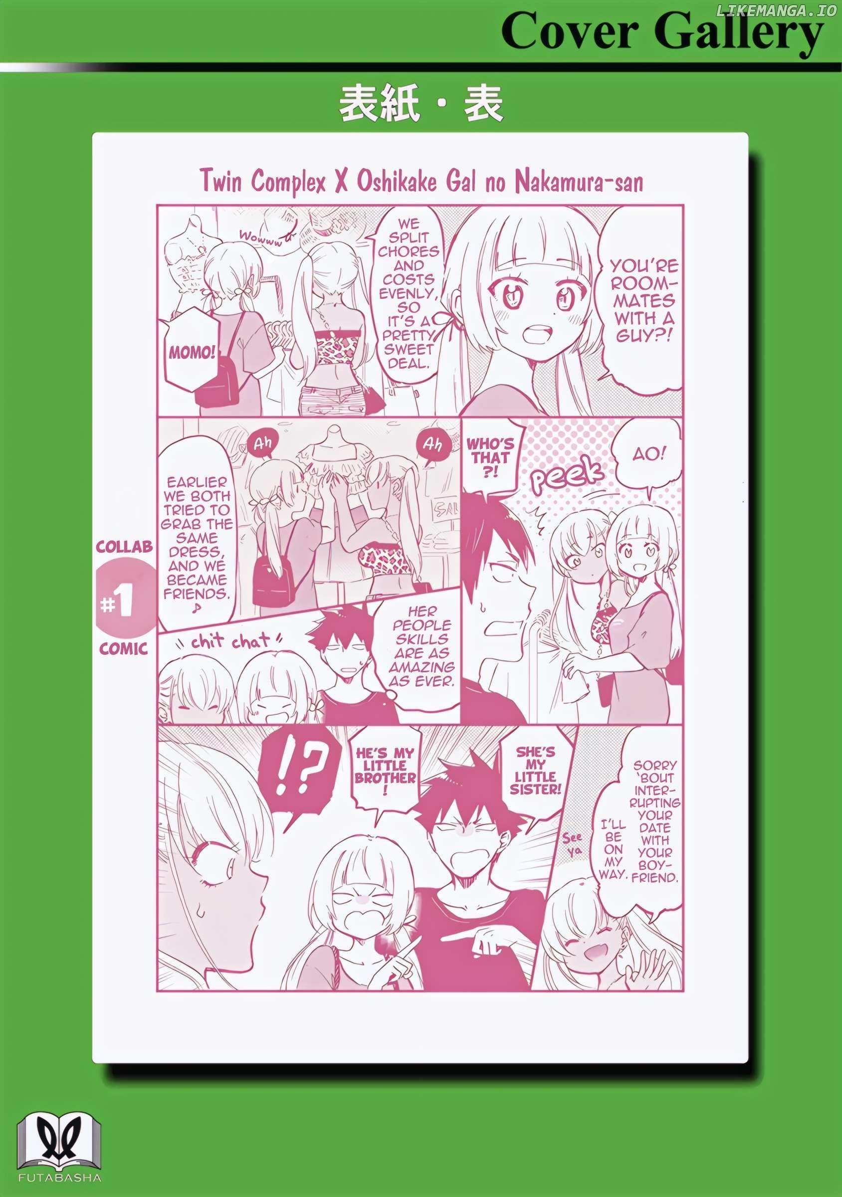 Nakamura-San, The Uninvited Gyaru - Chapter 13.5