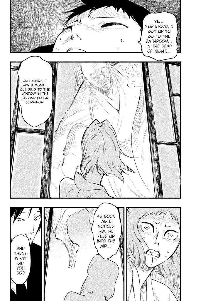 Tesso No Ori - Vol.1 Chapter 3: The Rat Monk