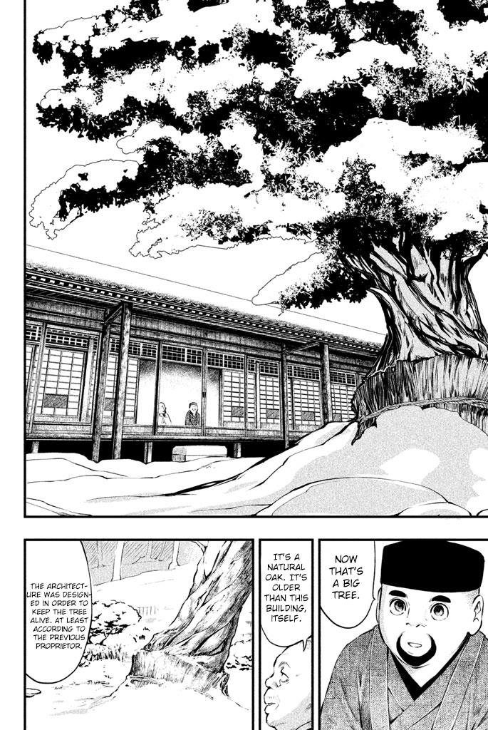 Tesso No Ori - Vol.1 Chapter 1: A Wandering Monk In The Snow