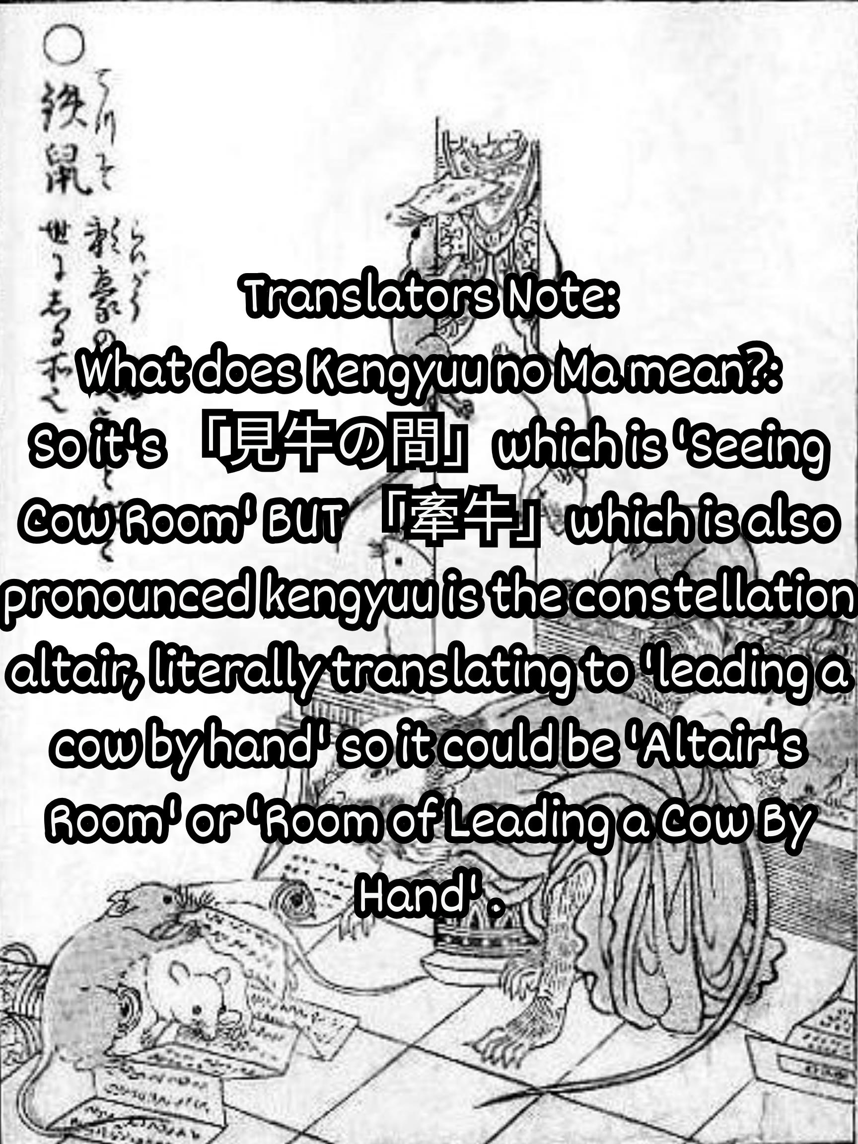 Tesso No Ori - Vol.1 Chapter 1: A Wandering Monk In The Snow