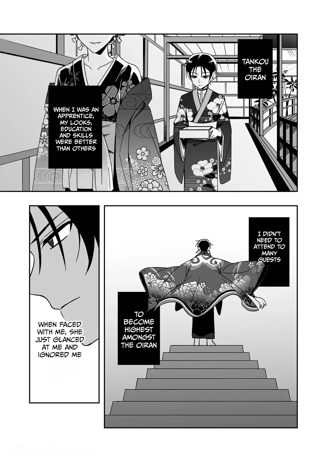 Illusions Of The Cherry Blossoms - Vol.1 Chapter 1