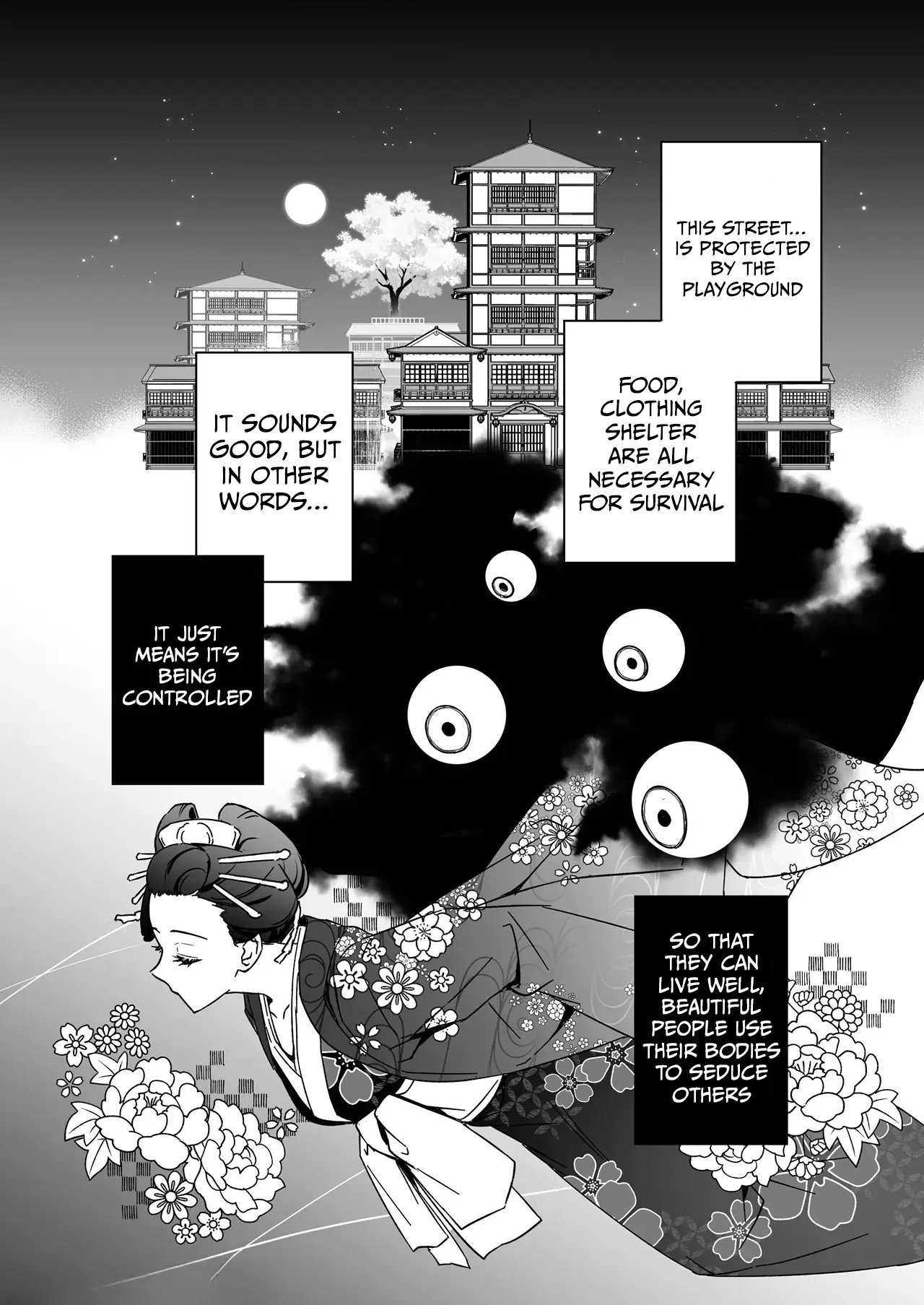 Illusions Of The Cherry Blossoms - Vol.1 Chapter 2