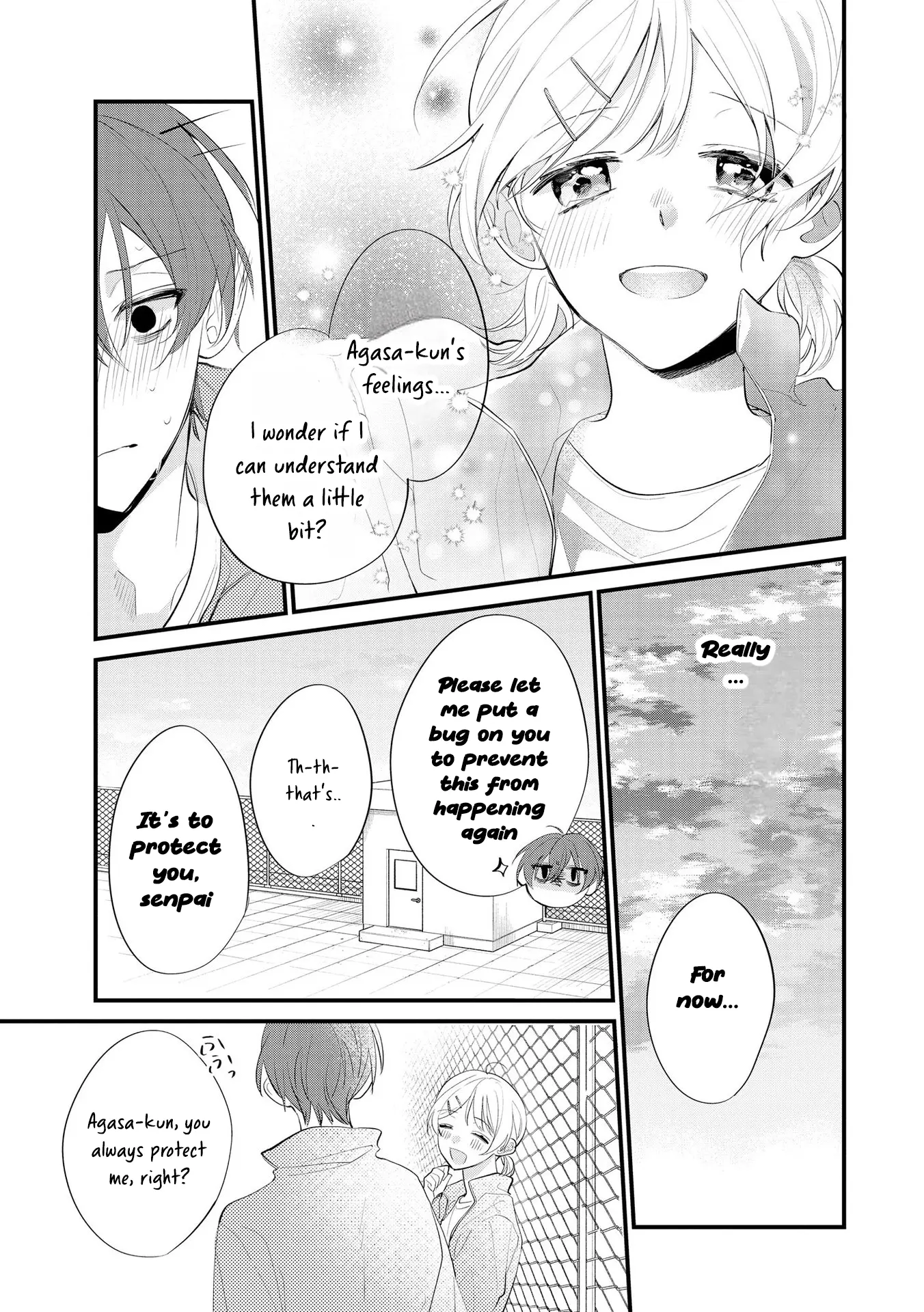 Agasa-Kun Wa Yande Iru. - Vol.1 Chapter 6