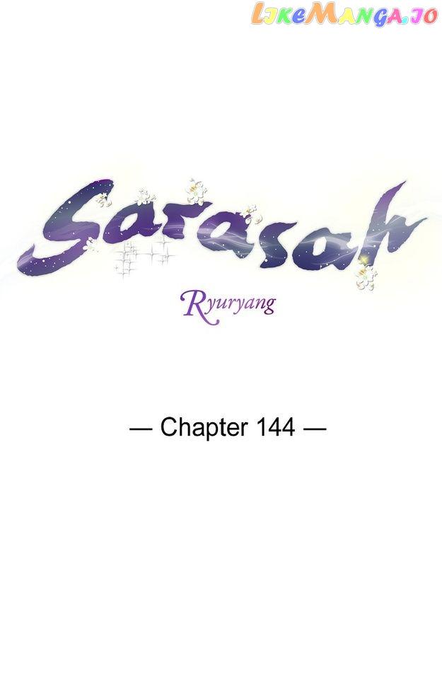 Sarasah - Chapter 144