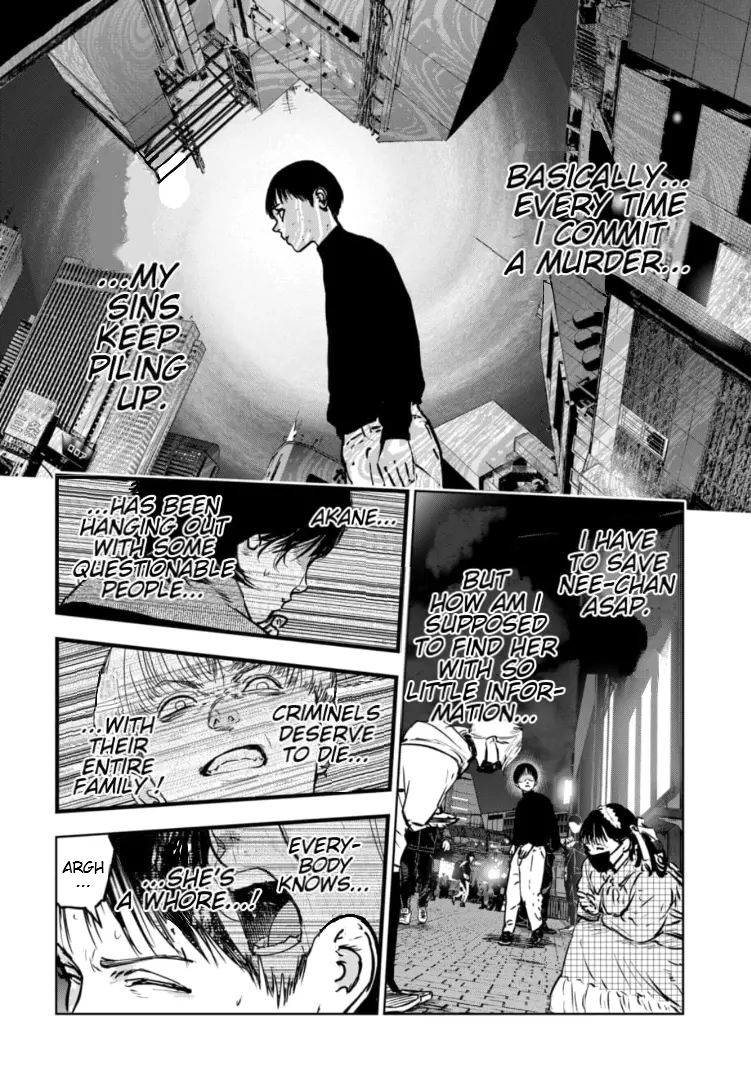 Massacre Happy End - The Blue Chapter - Vol.1 Chapter 9