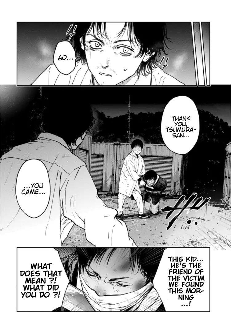 Massacre Happy End - The Blue Chapter - Vol.1 Chapter 9