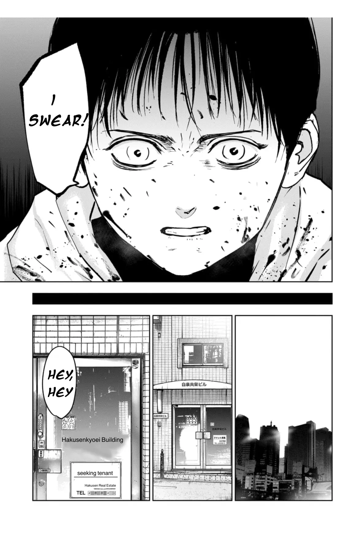 Massacre Happy End - The Blue Chapter - Vol.4 Chapter 10: Chapter 10