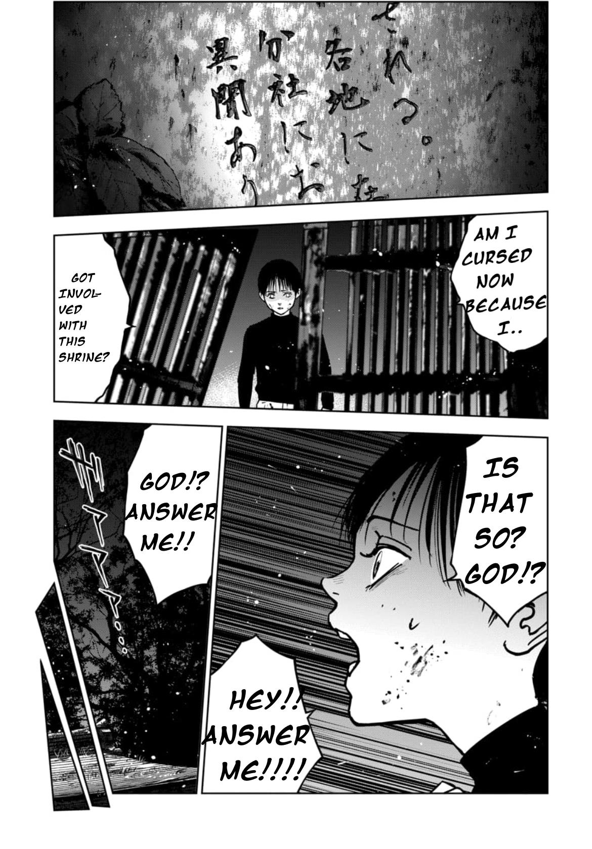 Massacre Happy End - The Blue Chapter - Vol.1 Chapter 4.1:  Chapter 4 Page 4 Missing Page