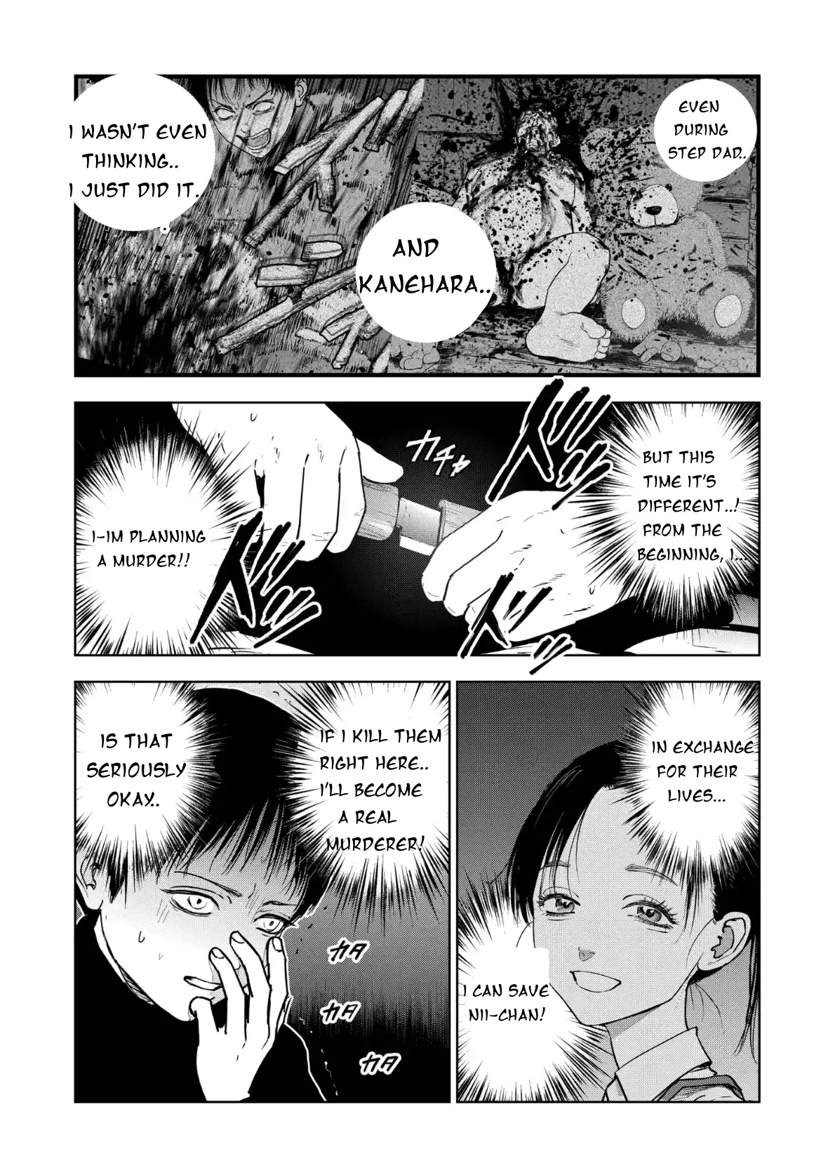 Massacre Happy End - The Blue Chapter - Vol.1 Chapter 6: Chapter 6