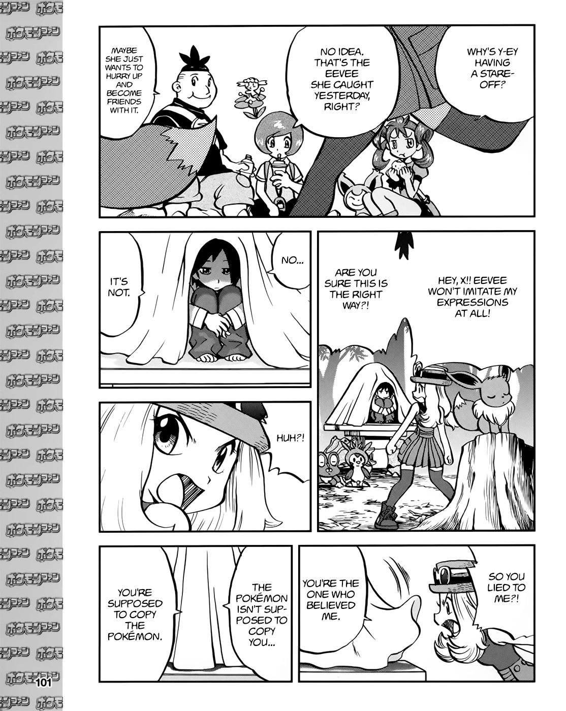 Pocket Monsters Special Xy - Chapter 39.2: Side Story Chapter 2