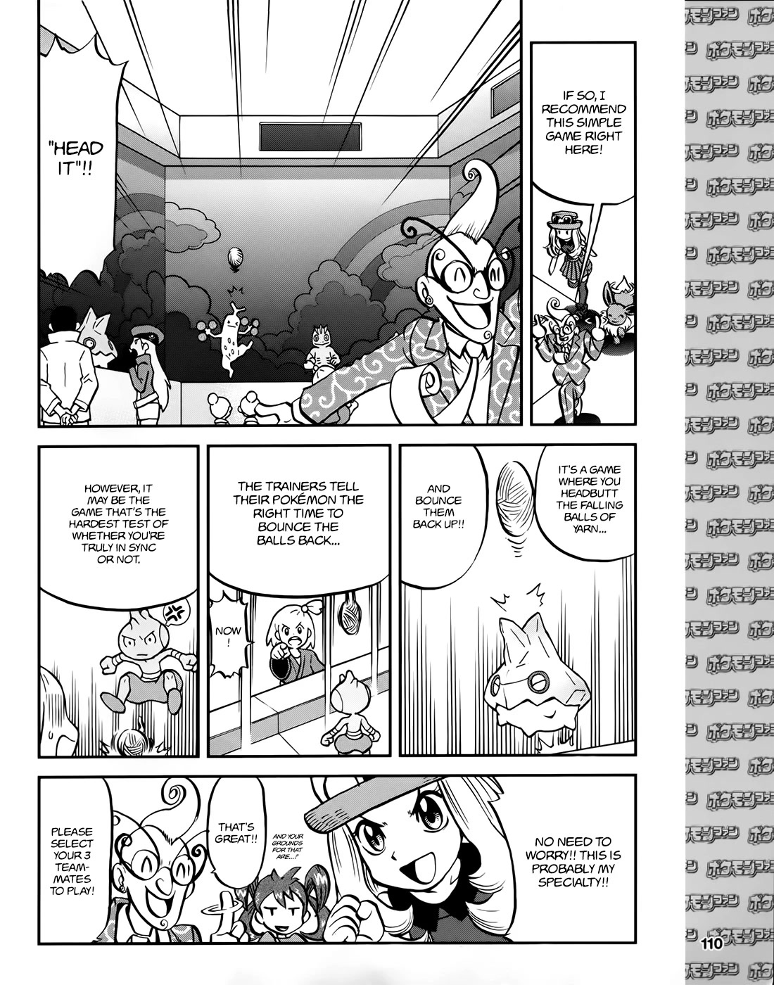 Pocket Monsters Special Xy - Chapter 39.2: Side Story Chapter 2