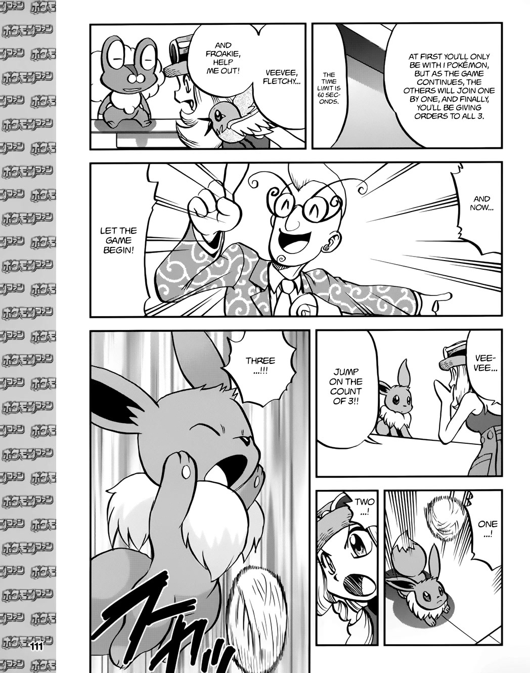 Pocket Monsters Special Xy - Chapter 39.2: Side Story Chapter 2