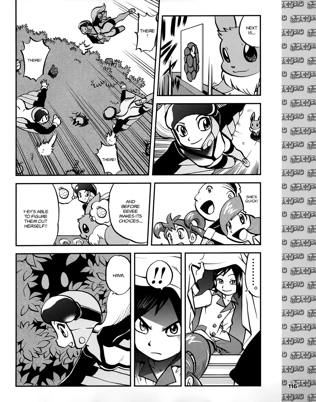 Pocket Monsters Special Xy - Chapter 39.2: Side Story Chapter 2