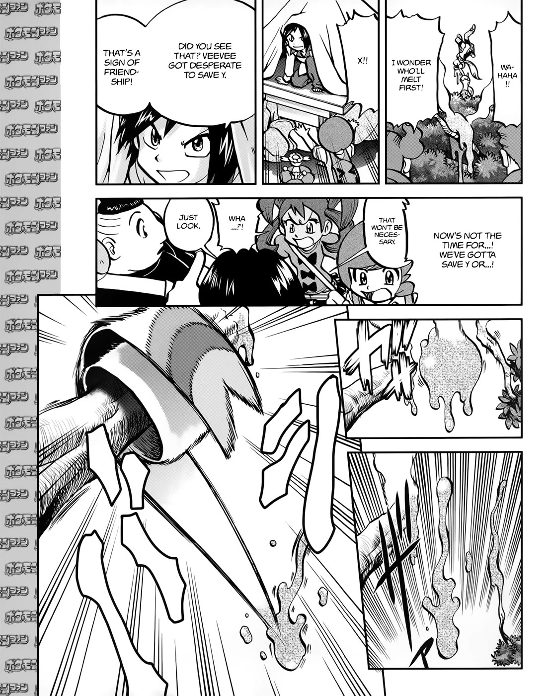 Pocket Monsters Special Xy - Chapter 39.2: Side Story Chapter 2