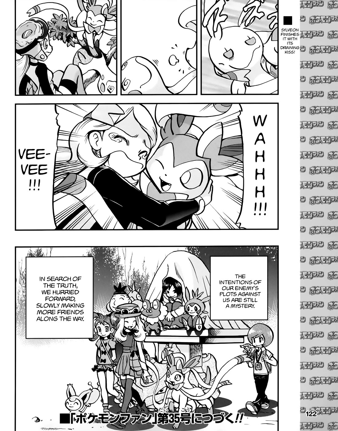 Pocket Monsters Special Xy - Chapter 39.2: Side Story Chapter 2