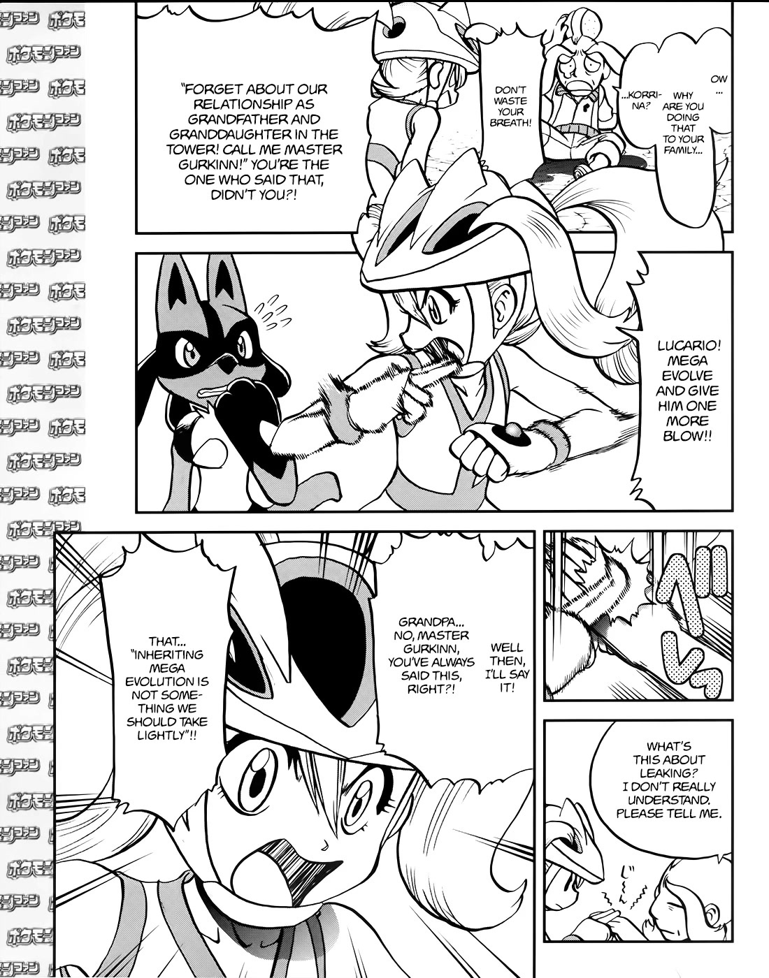 Pocket Monsters Special Xy - Chapter 39.3: Side Story Chapter 3