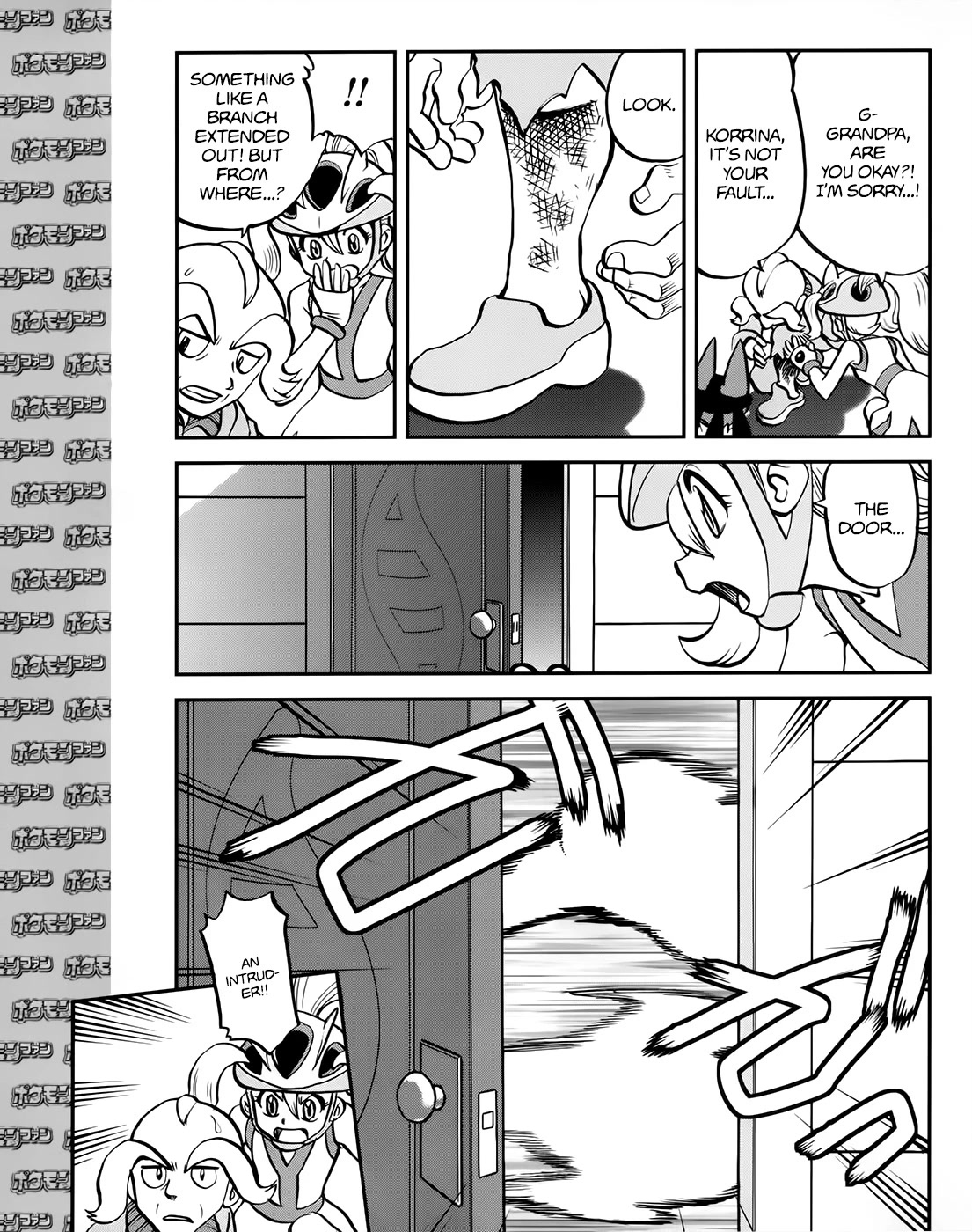 Pocket Monsters Special Xy - Chapter 39.3: Side Story Chapter 3