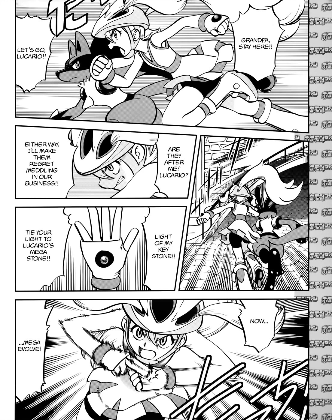 Pocket Monsters Special Xy - Chapter 39.3: Side Story Chapter 3