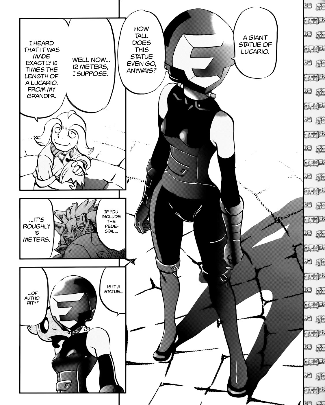 Pocket Monsters Special Xy - Chapter 39.3: Side Story Chapter 3