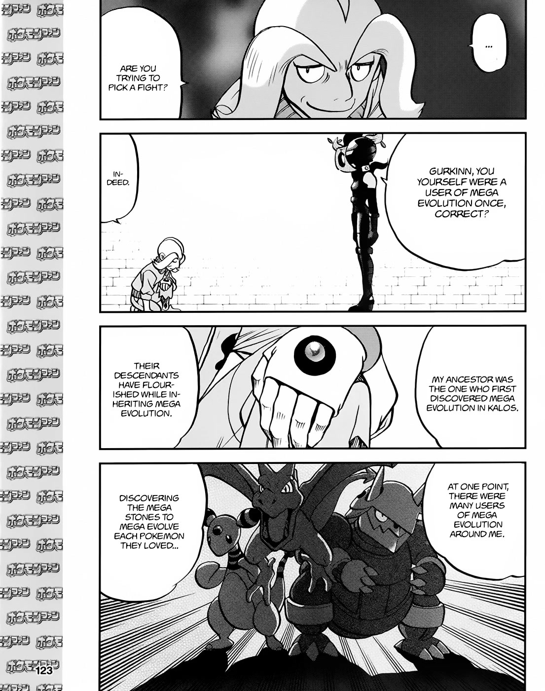 Pocket Monsters Special Xy - Chapter 39.3: Side Story Chapter 3