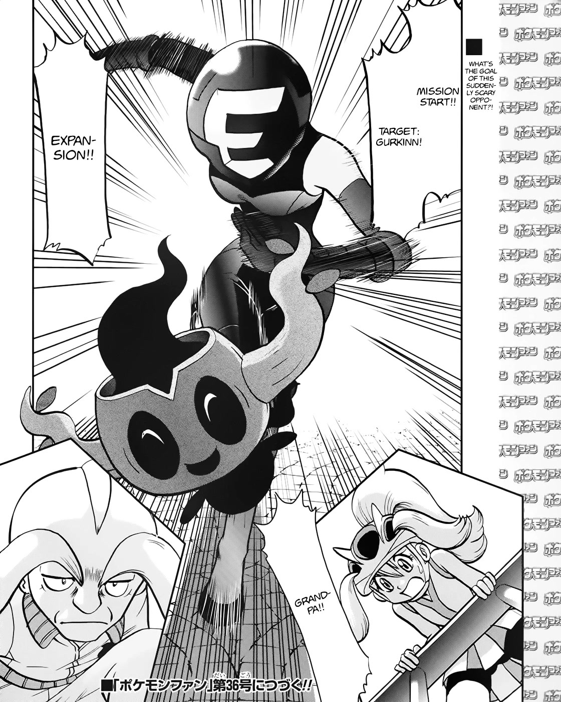 Pocket Monsters Special Xy - Chapter 39.3: Side Story Chapter 3