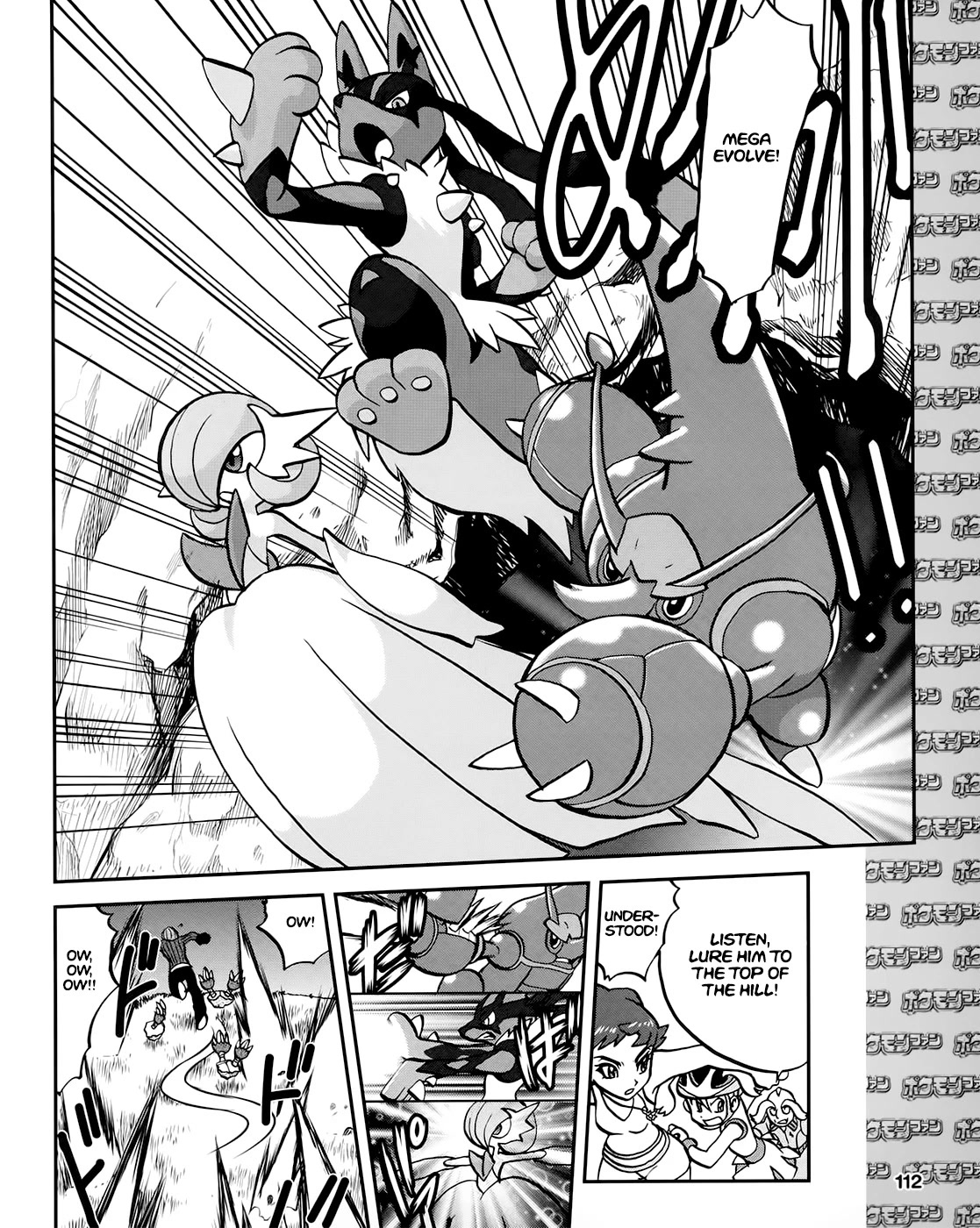 Pocket Monsters Special Xy - Chapter 39.7: Side Story Chapter 7