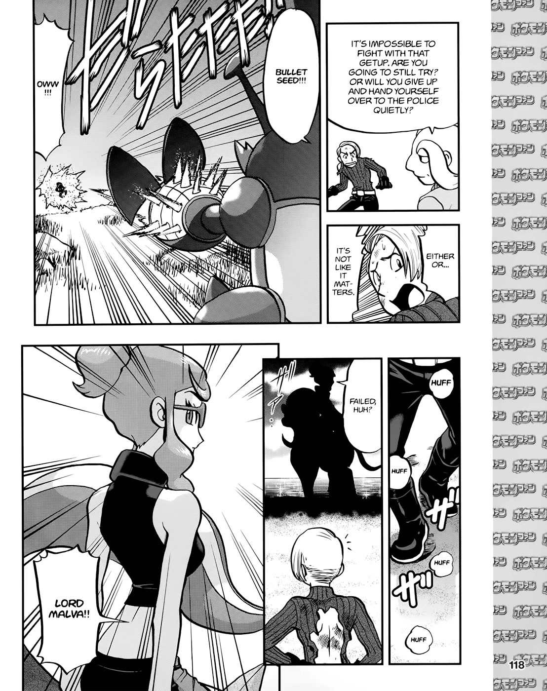 Pocket Monsters Special Xy - Chapter 39.7: Side Story Chapter 7