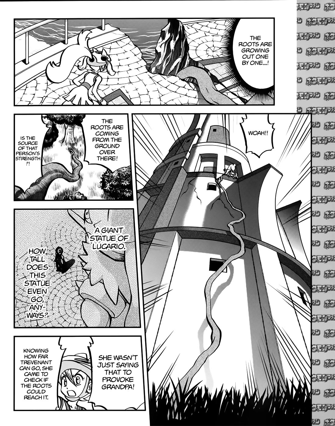 Pocket Monsters Special Xy - Chapter 39.4: Side Story Chapter 4