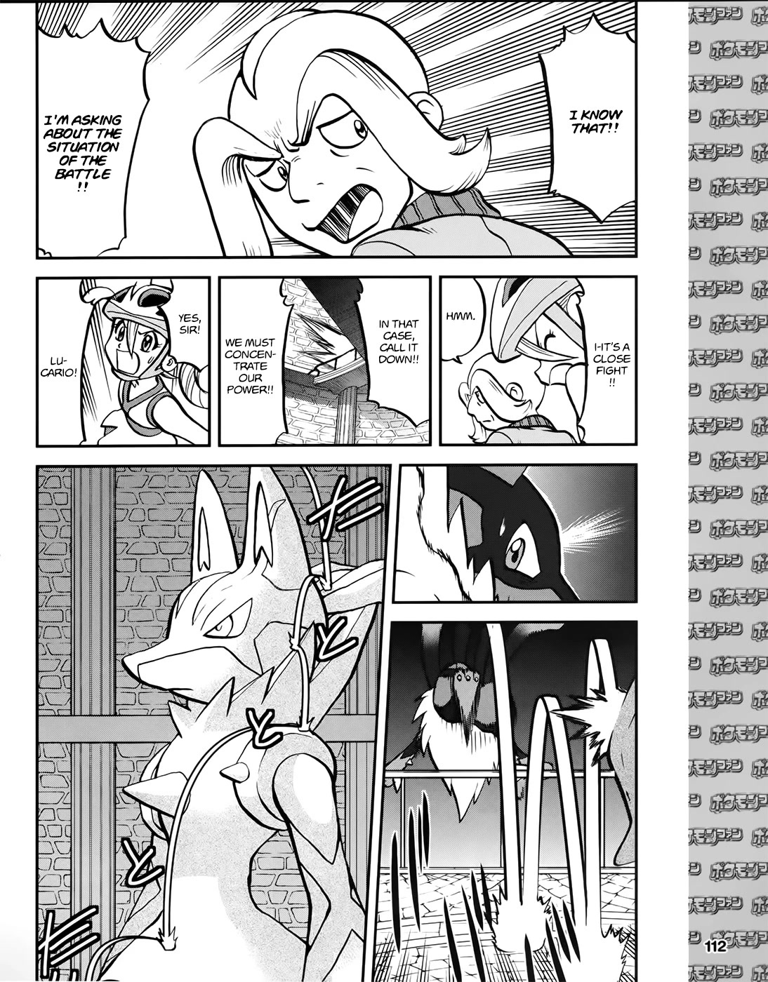 Pocket Monsters Special Xy - Chapter 39.4: Side Story Chapter 4