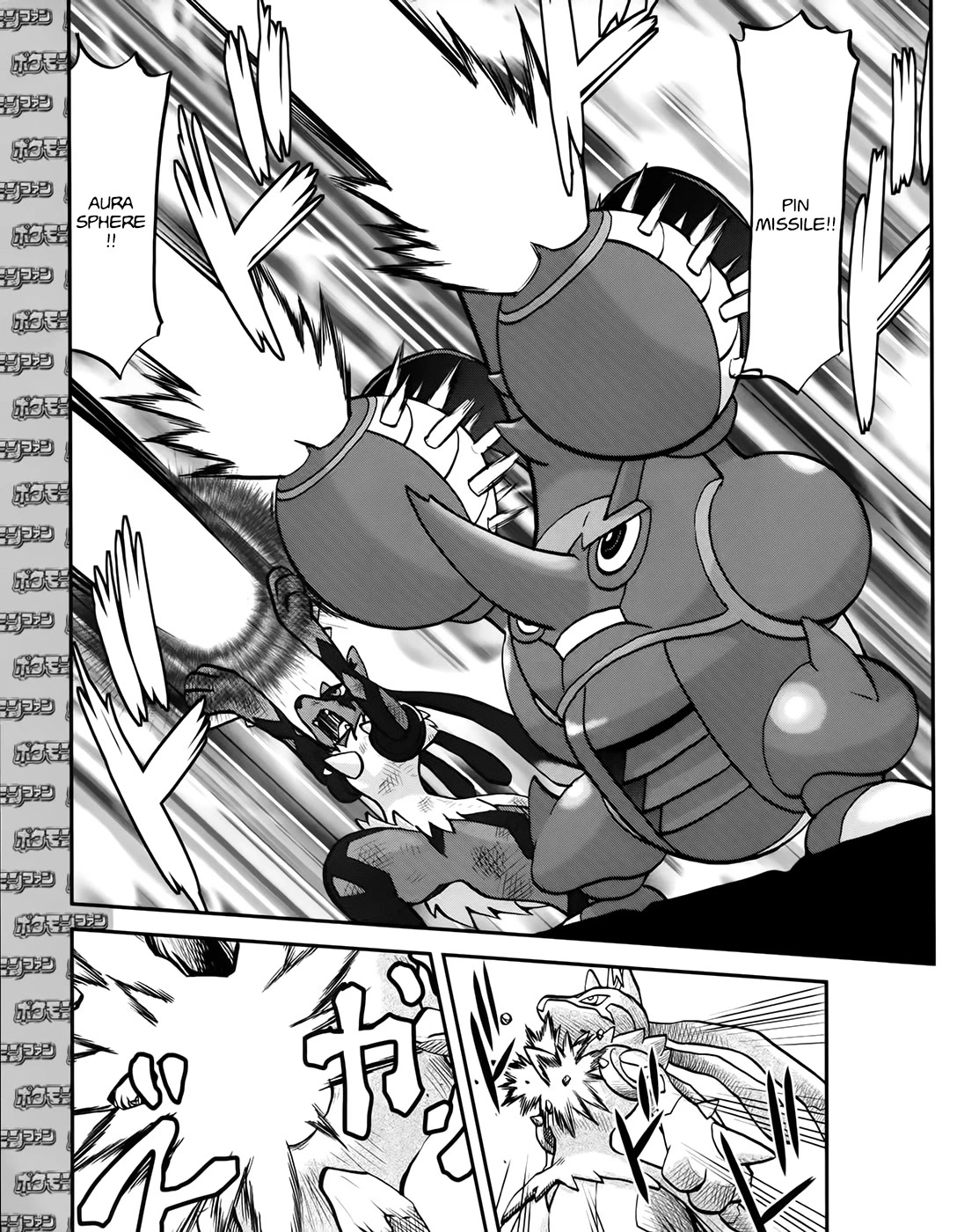 Pocket Monsters Special Xy - Chapter 39.4: Side Story Chapter 4