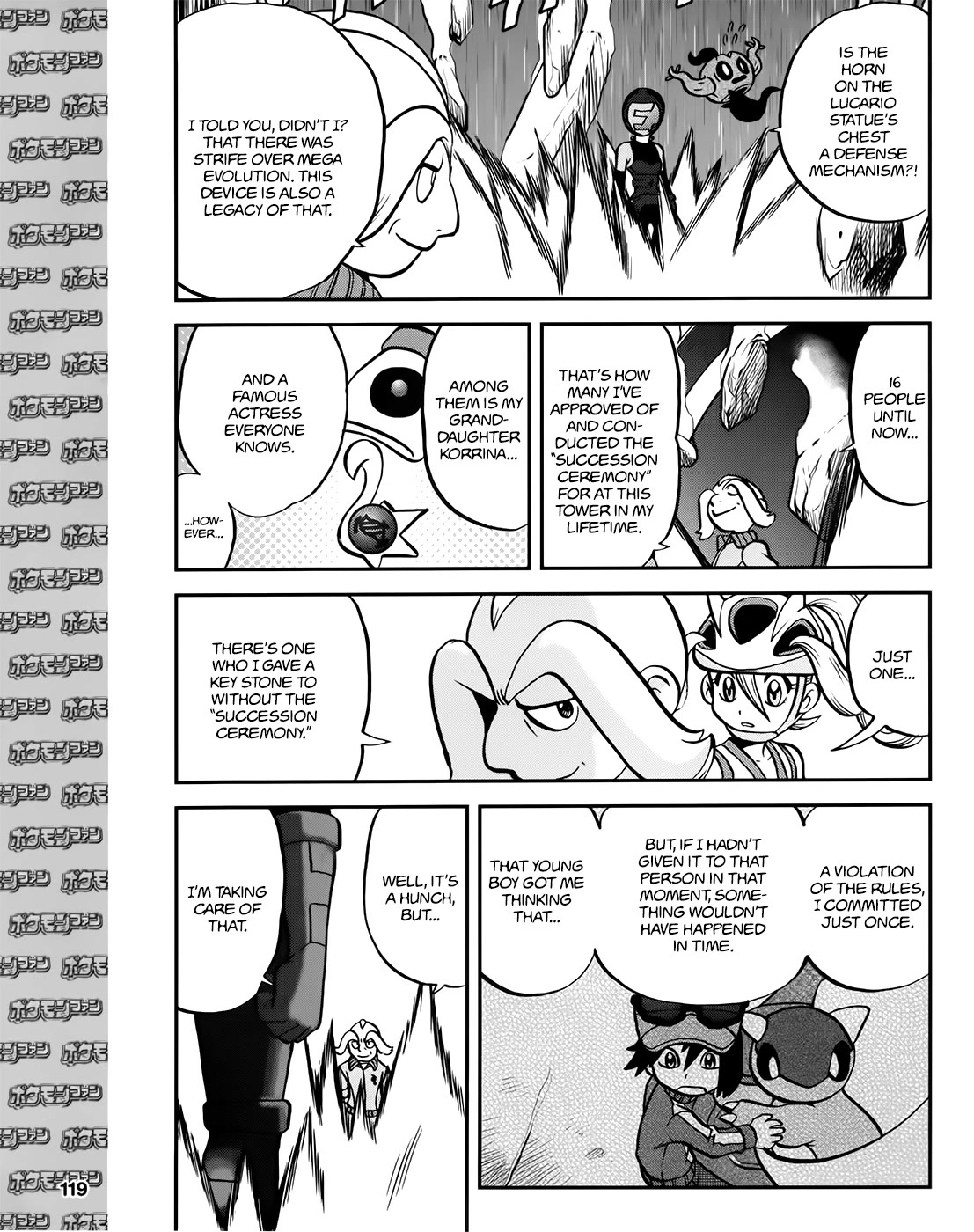 Pocket Monsters Special Xy - Chapter 39.4: Side Story Chapter 4