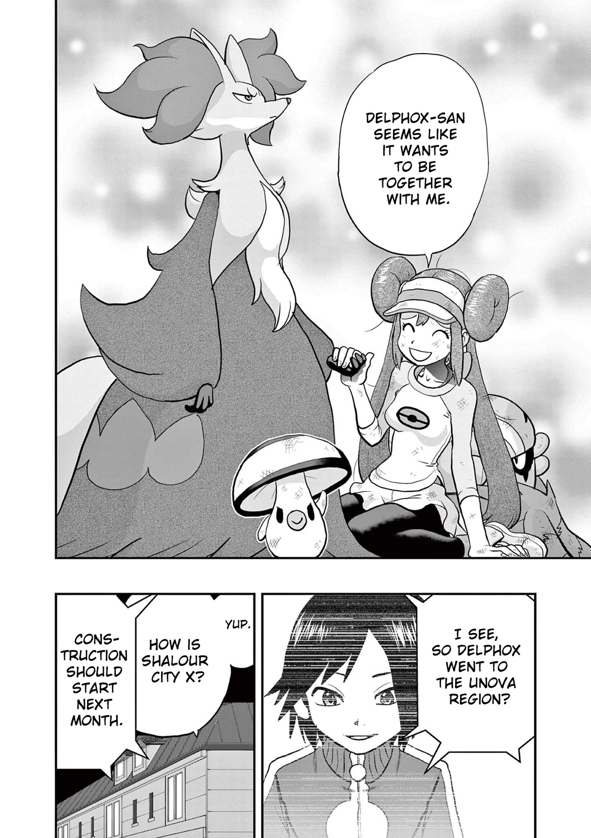 Pocket Monsters Special Xy - Chapter 39.8: Magearna, Move